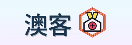 澳客 Logo